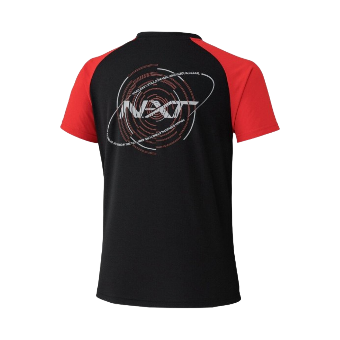 미즈노 N-XT 터치 쿨링 아이스 터치 티셔츠 블랙(Mizuno N-XT Touch Cooling Ice Touch T-Shirt Black) - 2