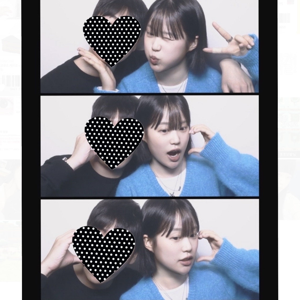 Nff Dot Heart Necklace-Navy 착용 스타일