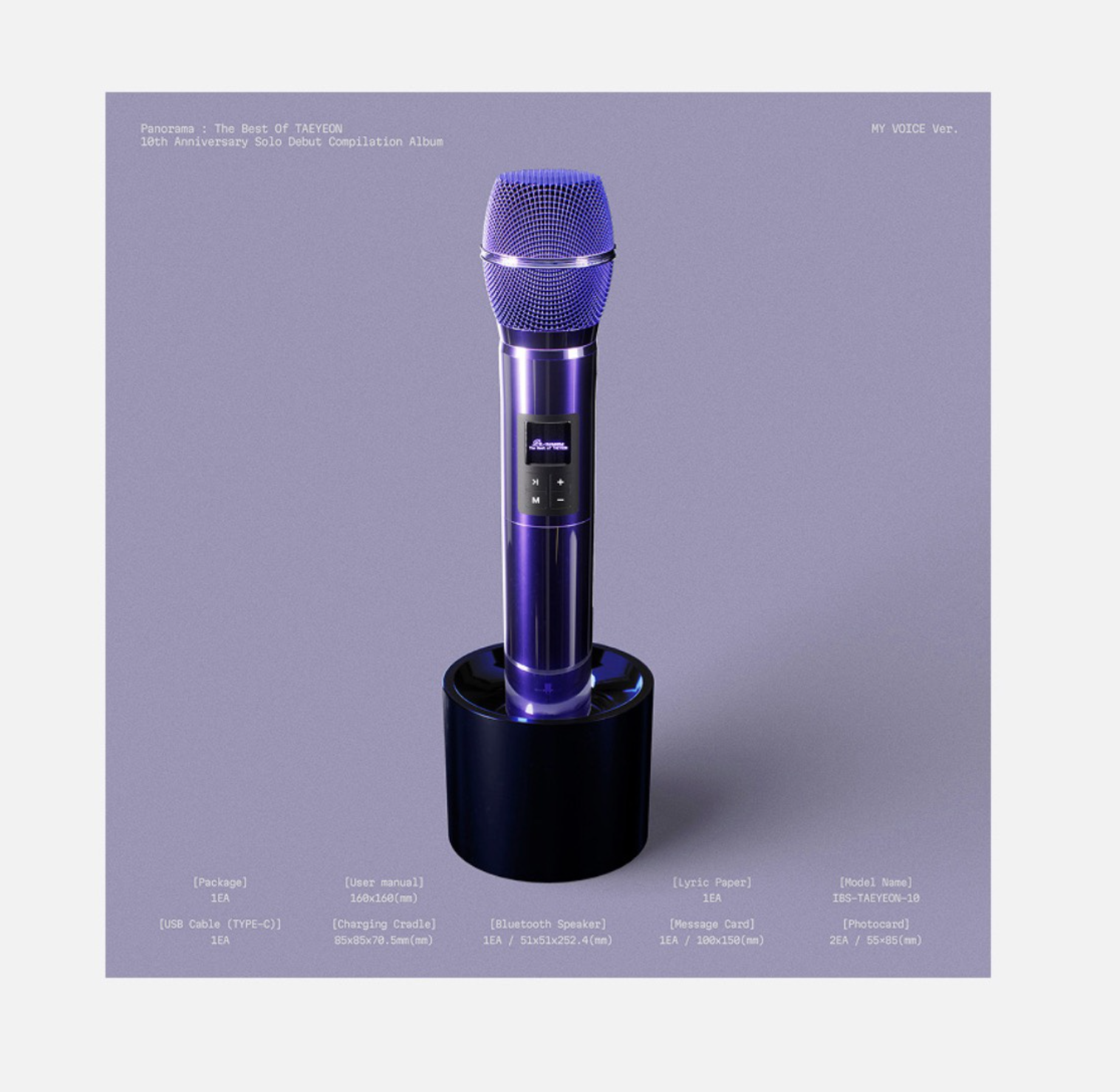 - Taeyeon Panorama The Best of Taeyeon CD Violet (My Voice Ver./Korean Ver.)