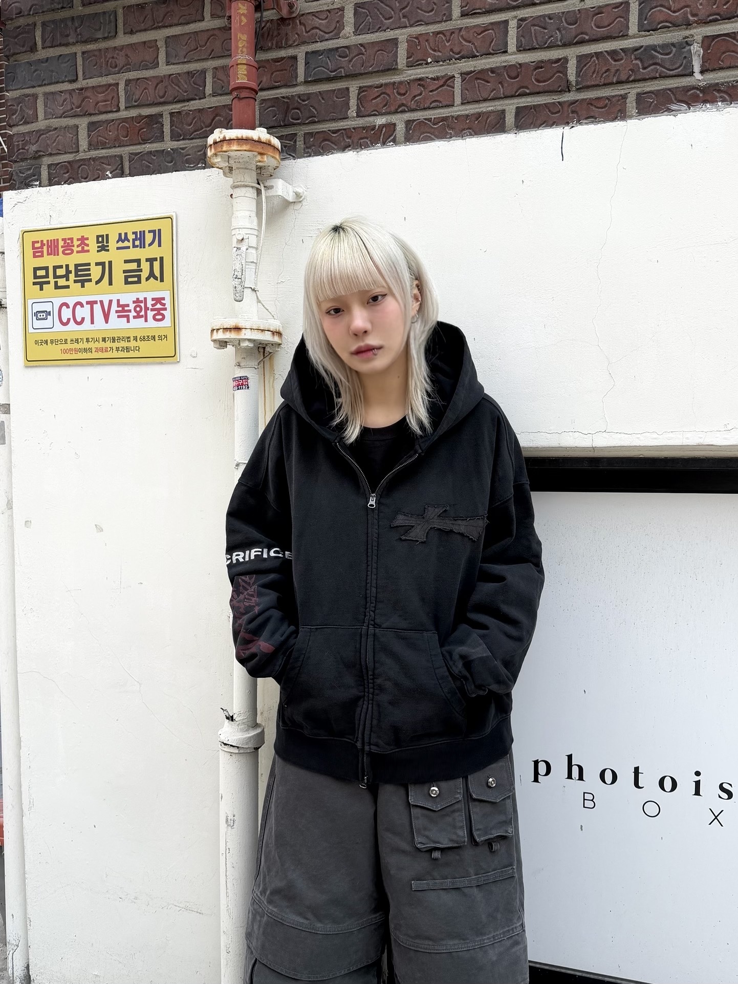 ETCE Washed Sacrifice Hood Zip Up Black 착용 스타일 - 6