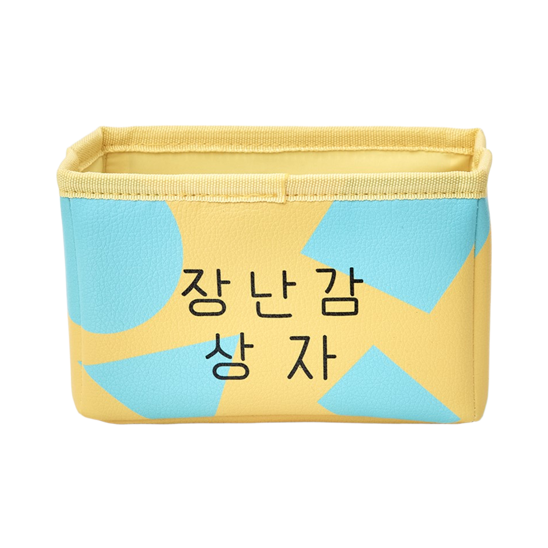 댄꼼마 x 짱구 장난감 상자 미니 수납함(DANCOMMA x Crayon Shin Chan Mini Toy Storage Box)