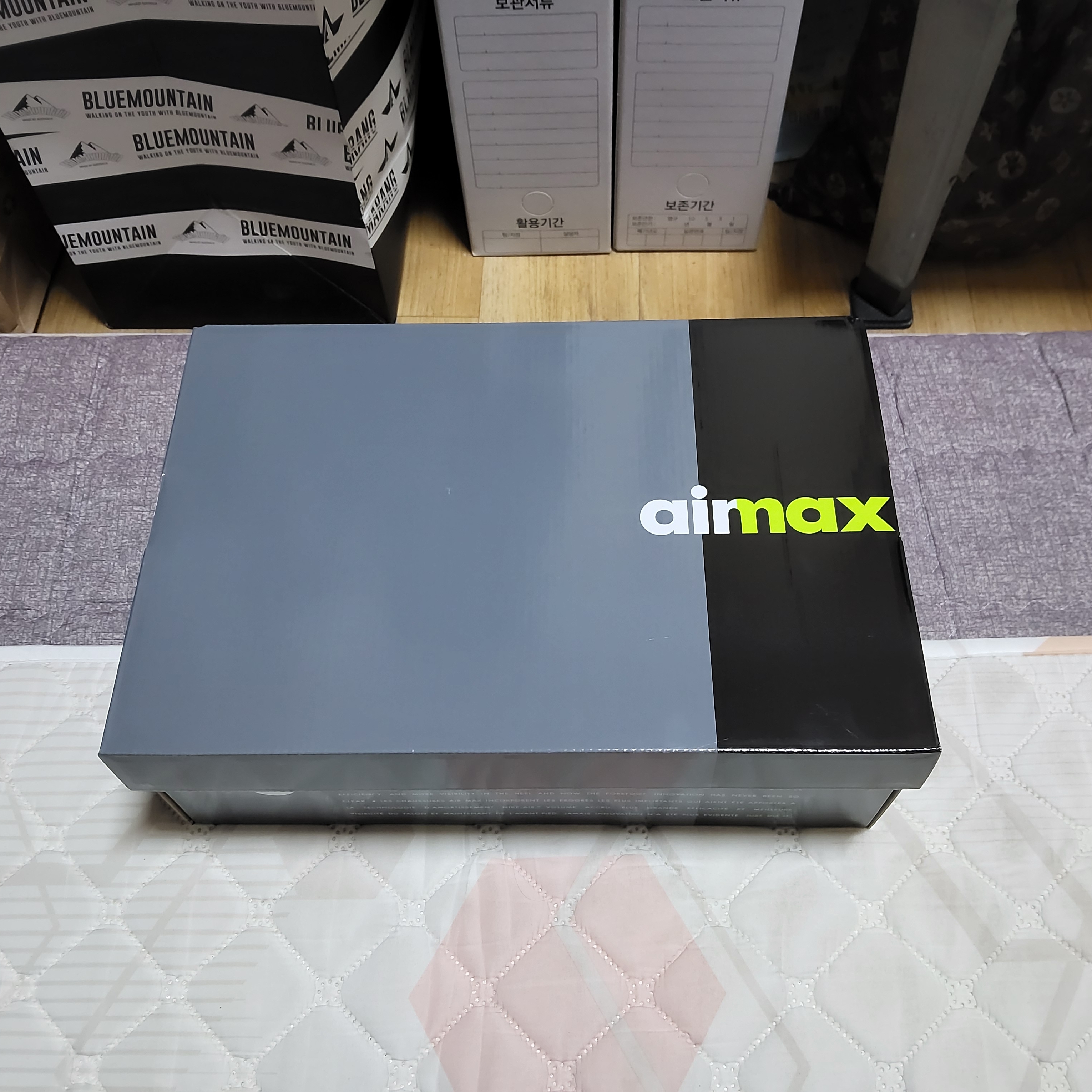 Nike Air Max 95 OG Neon 착용 스타일 - 7