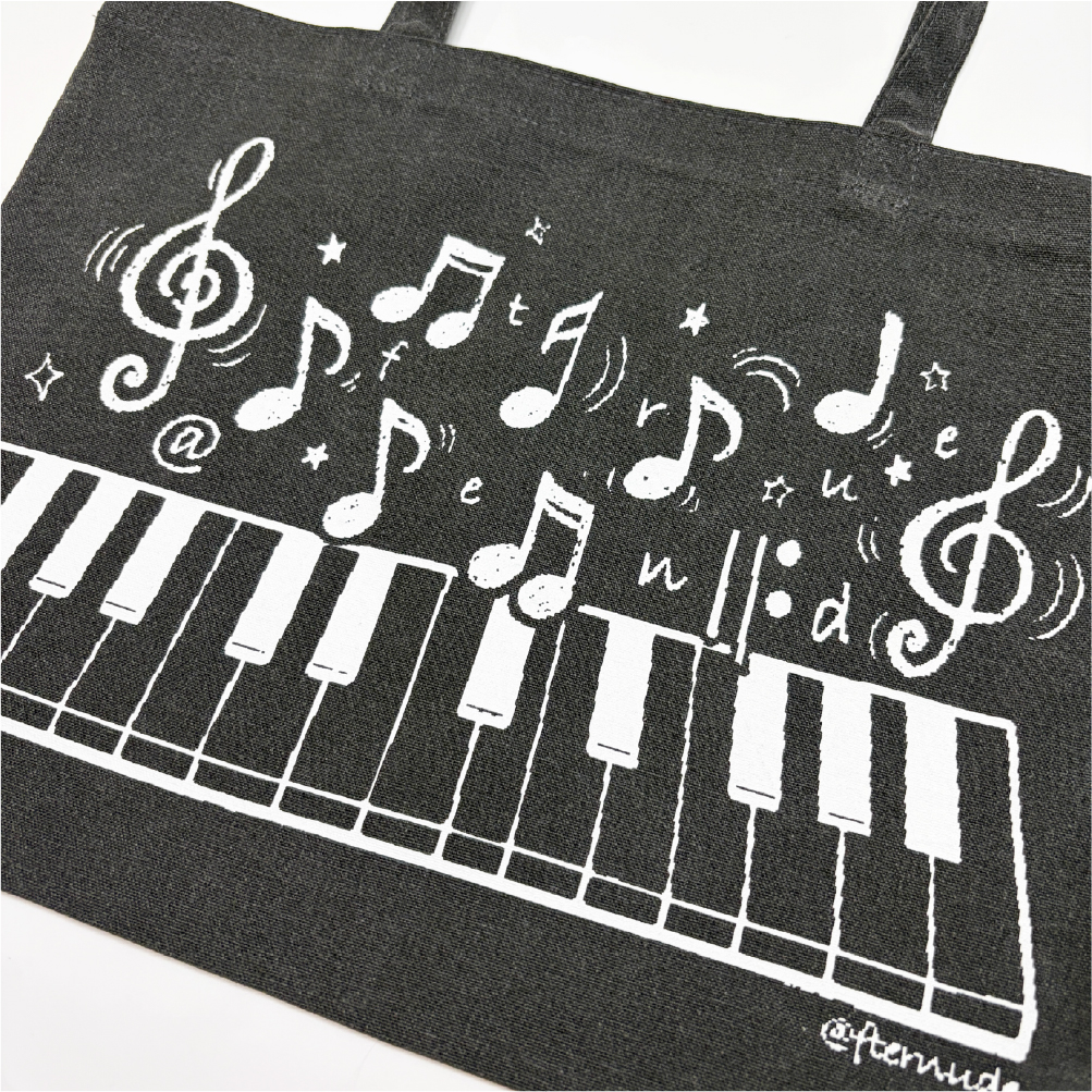 에프터누드 피아노 백 차콜(Afternude Piano Bag Charcoal) - 3