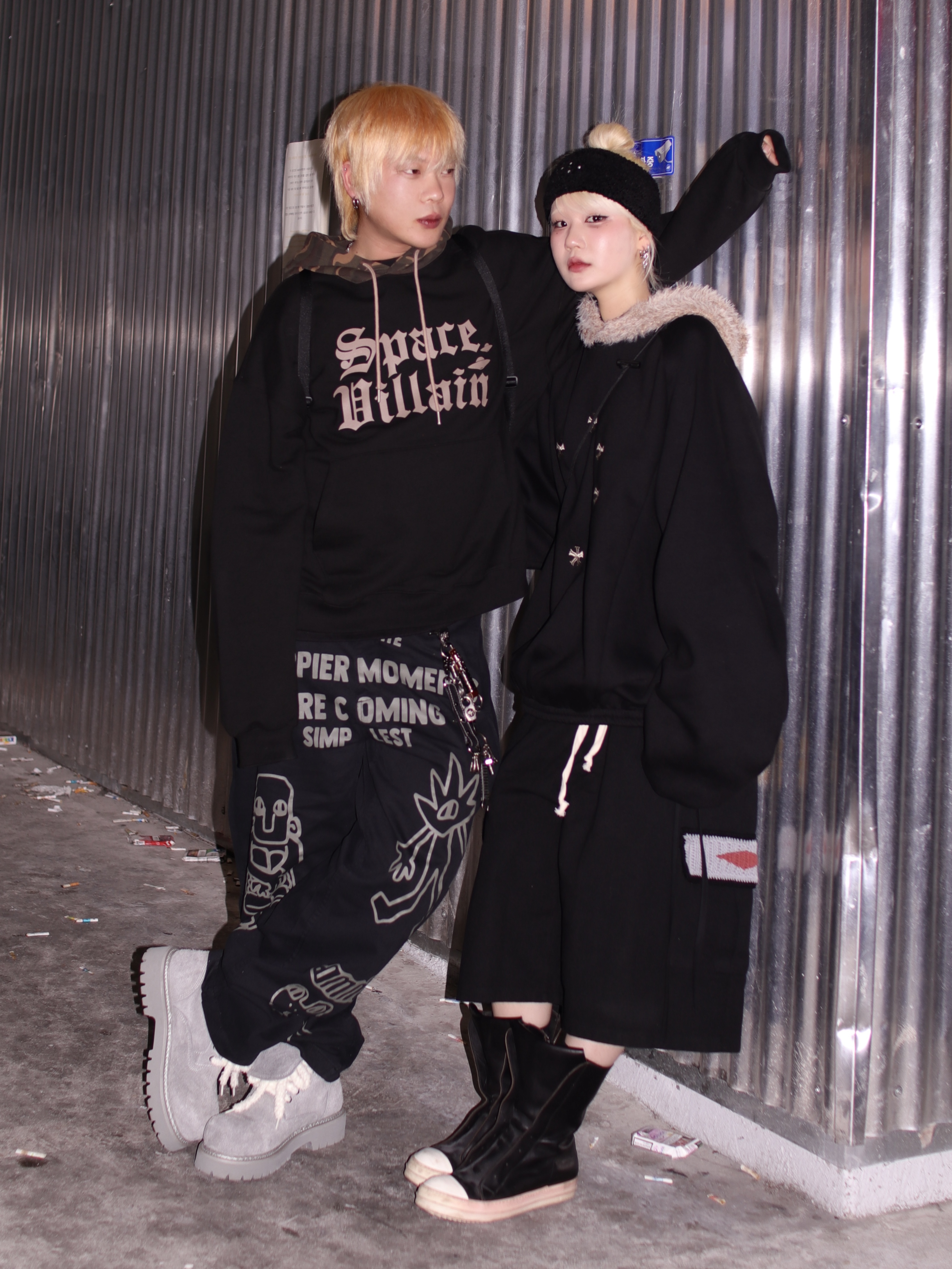 LOSTGARDEN x Grailz Route Slate Grey 착용 스타일 - 1