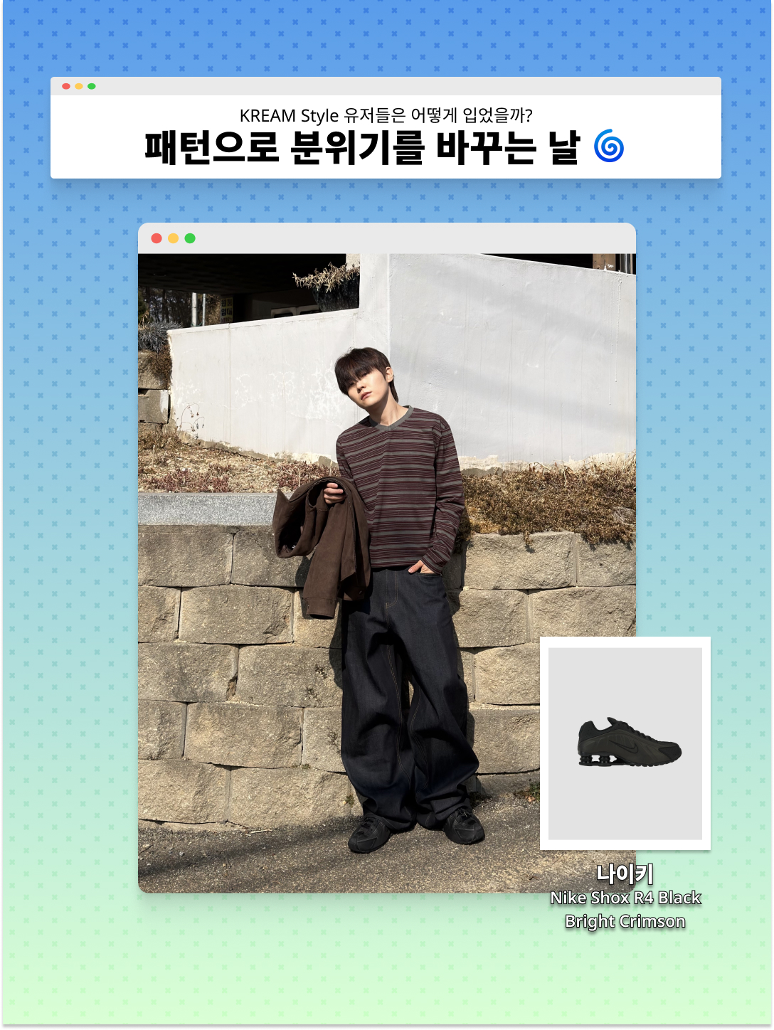 Casio MTP-B145D-2A1V, Timberland Premium 6 inch Waterproof Boot Wheat Nubuck - Wide 착용 스타일 - 3