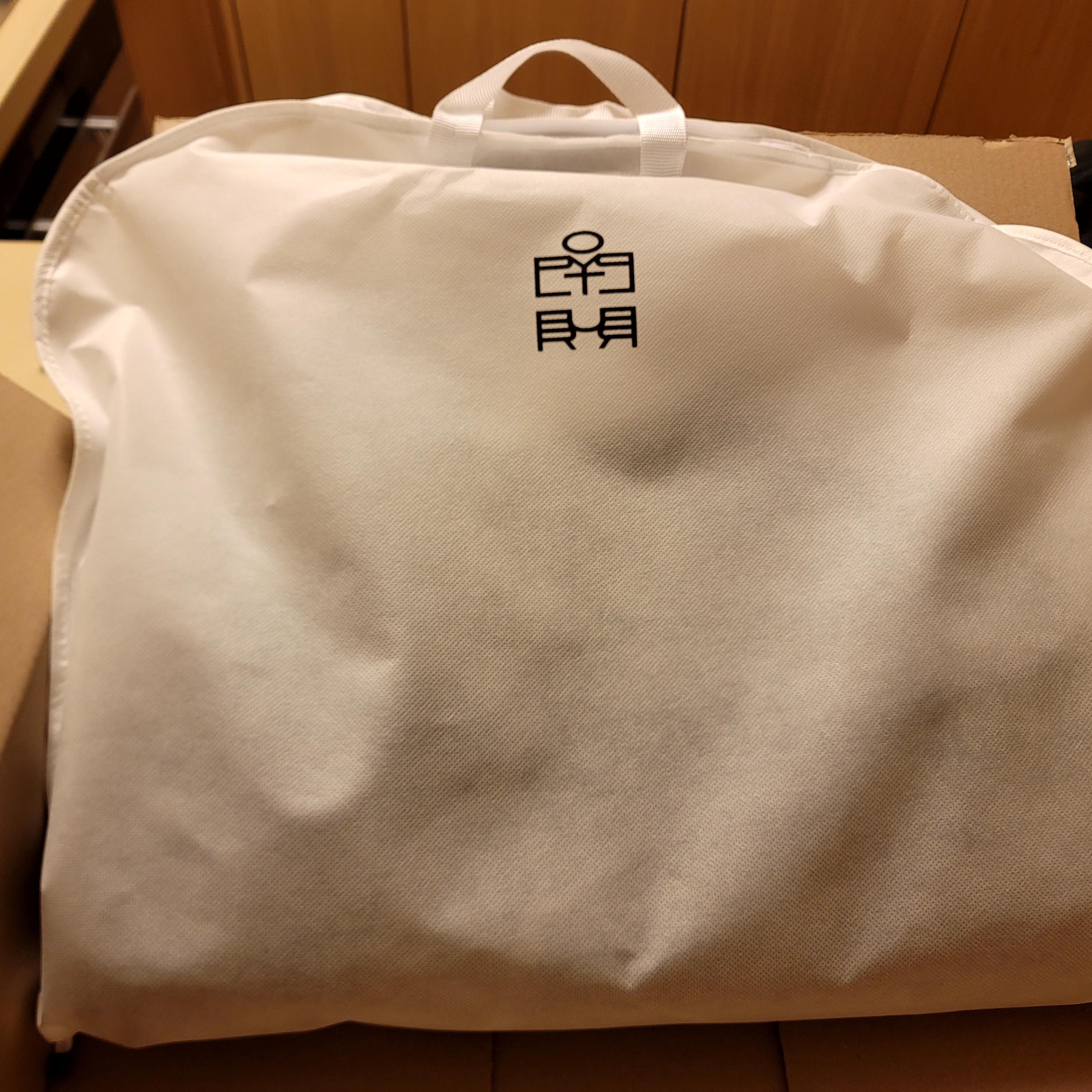 Polyteru Chore Jacket (Coverall Jacket) 23 ver. Black 착용 스타일 - 1