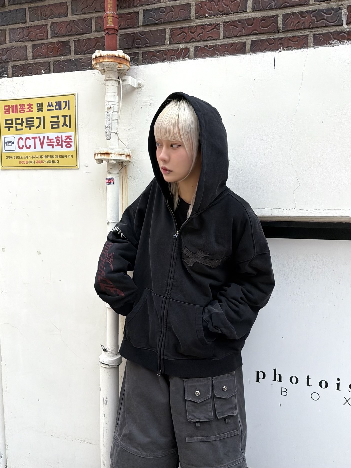 ETCE Washed Sacrifice Hood Zip Up Black 착용 스타일 - 4