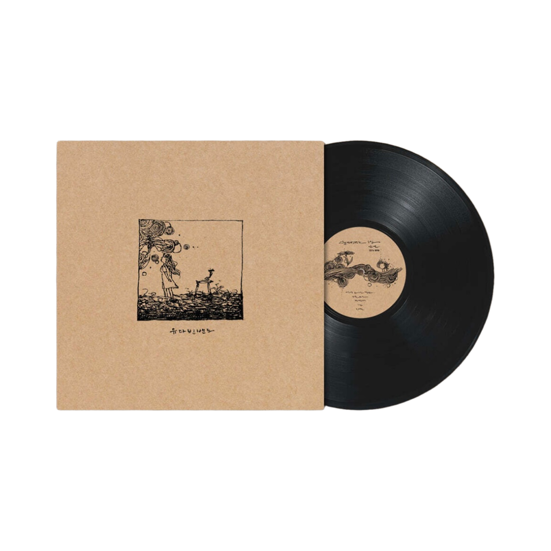 - YdBB 1st Album LP Black