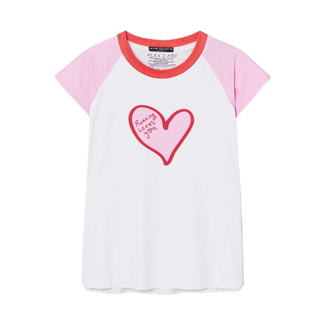 알렉스 조노 마라톤 베스트 러닝 러브스 유 멀티 컬러(Alex Zono Marathon Vest Running Loves You Multi Colour)