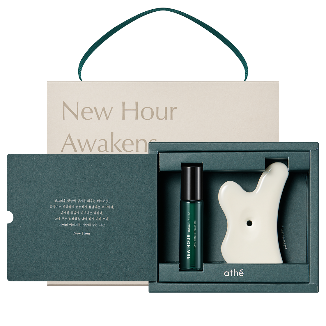 아떼 뉴아워 리추얼 테라피 키트 (롤온&마사저)(athe New Hour Ritual Therapy Kit (Roll-on & Massager))