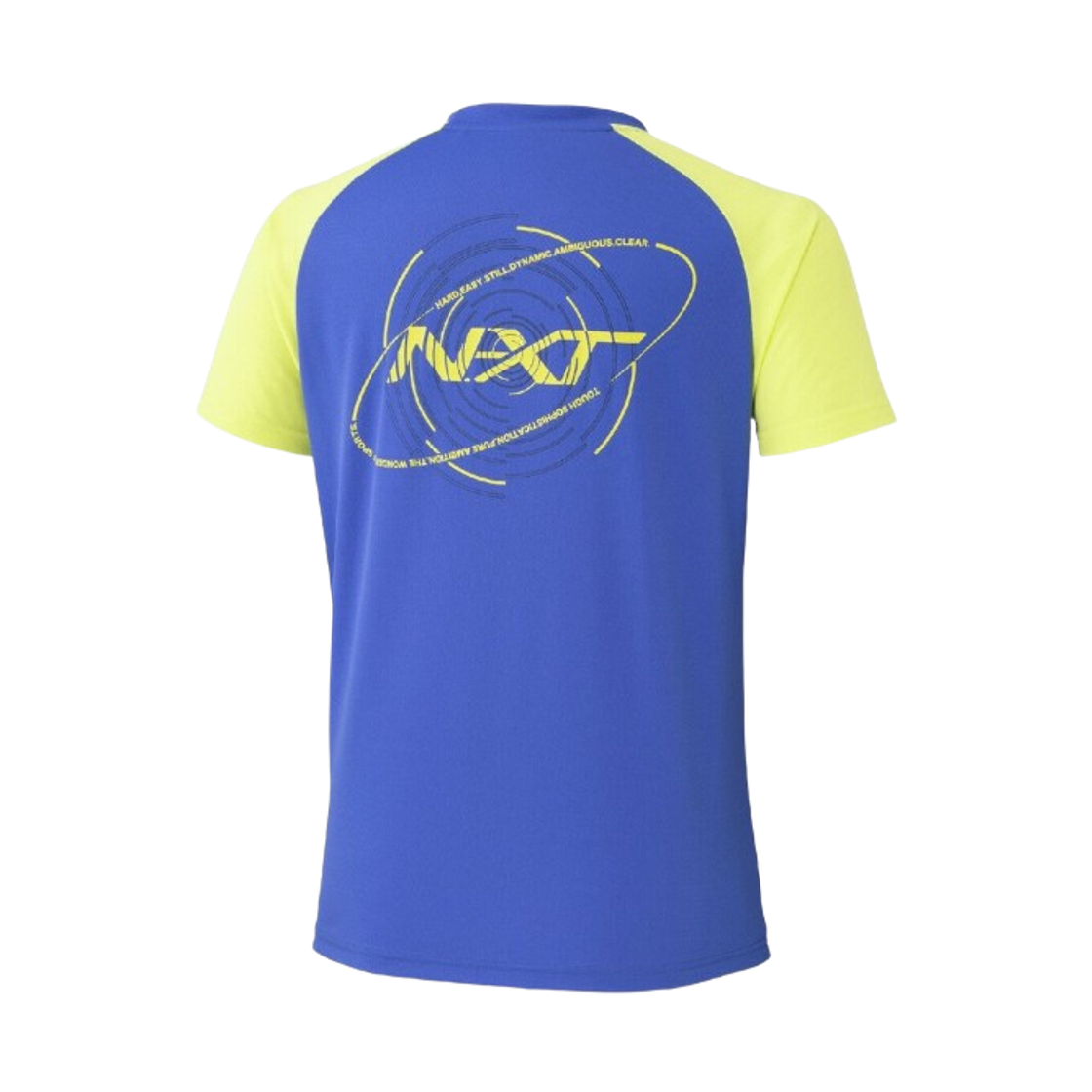 미즈노 N-XT 터치 쿨링 아이스 터치 티셔츠 다즐링 블루(Mizuno N-XT Touch Cooling Ice Touch T-Shirt Darjeeling Blue) - 2