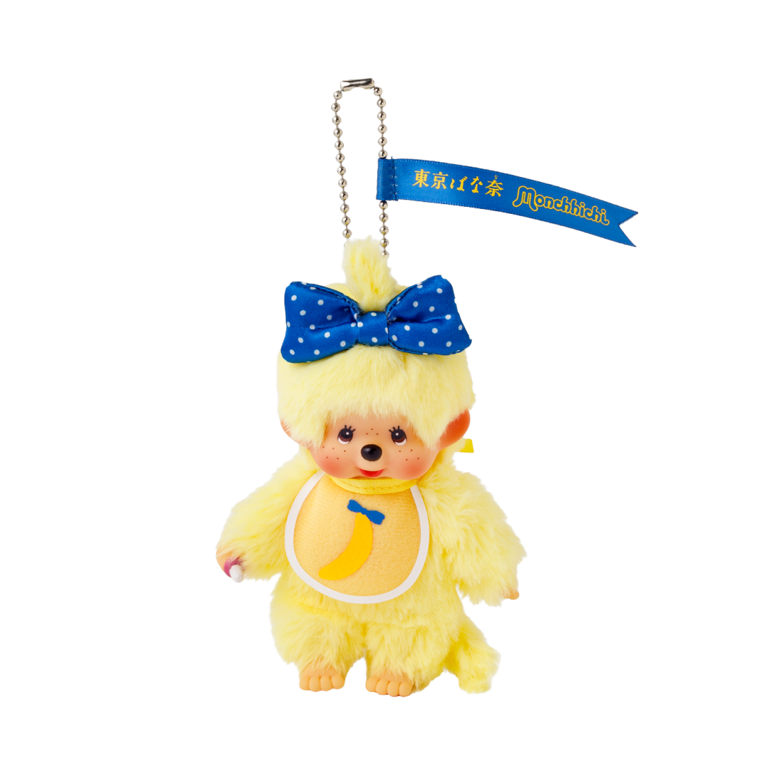 몬치치 x 도쿄 바나나 키체인(Monchhichi x Tokyo Banana Keychain)