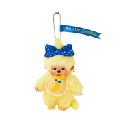 Monchhichi x Tokyo Banana Keychain