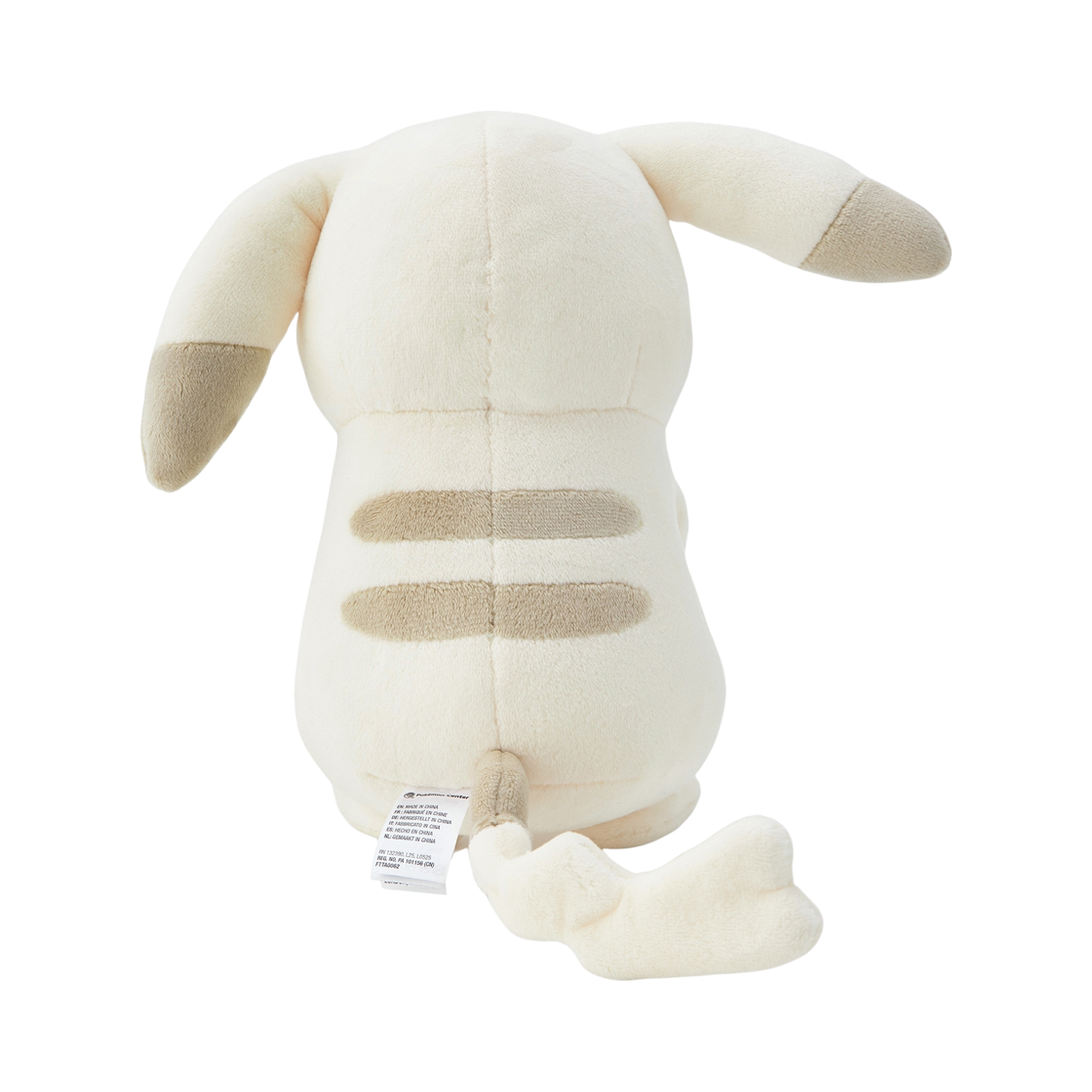 포켓몬 포코피아 포켓몬 옅은 색 피카츄 인형(Pokemon Pokopia Pokemon Pikachu Plush Toy Light Blue) - 2
