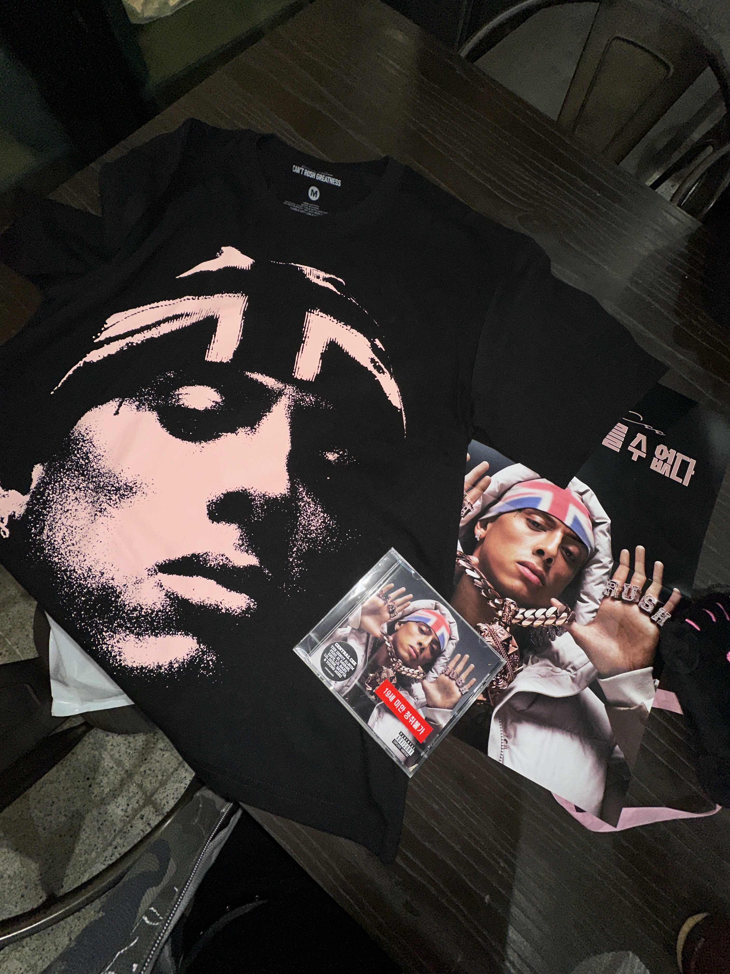 KREAM 스타일 - 3