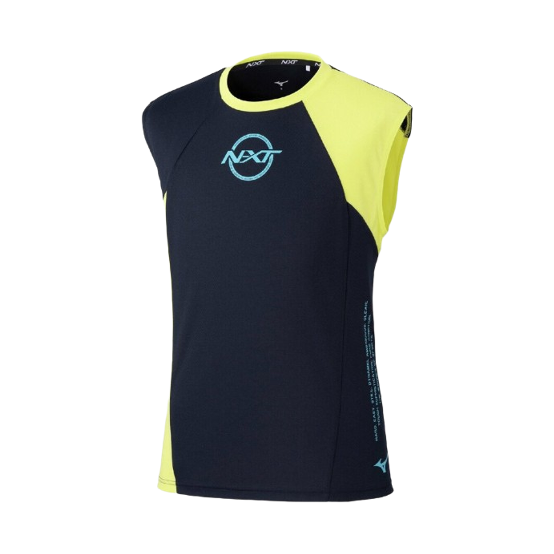32JAD21511 Mizuno Touch Cooling N-XT Ice Touch No Sleeve Shirt Deep Navy