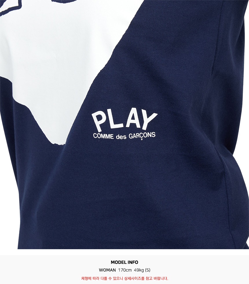 [15% 쿠폰] (W) 플레이 꼼데가르송 화이트 하트 티셔츠 네이비([15% 쿠폰] (W) Play Comme des Garcons White Heart T-Shirt Navy) - 6