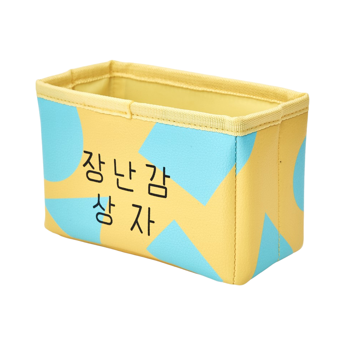 댄꼼마 x 짱구 장난감 상자 미니 수납함(DANCOMMA x Crayon Shin Chan Mini Toy Storage Box) - 2