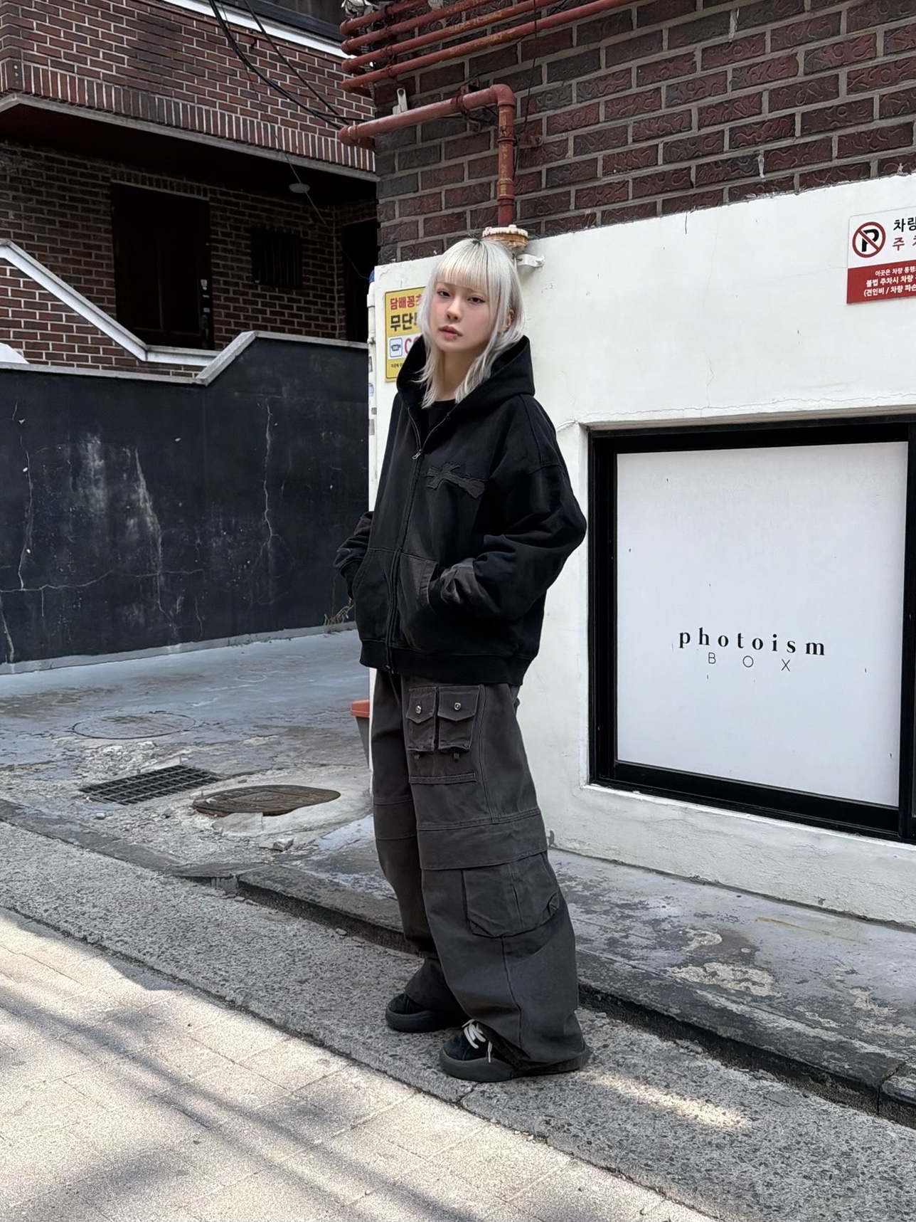 ETCE Washed Sacrifice Hood Zip Up Black 착용 스타일 - 1