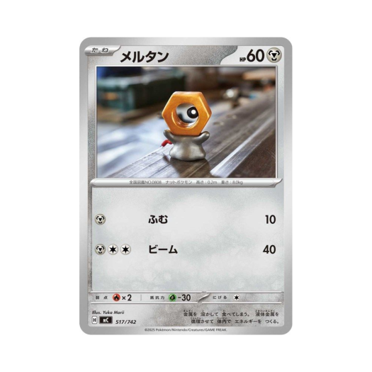 썸네일 1
