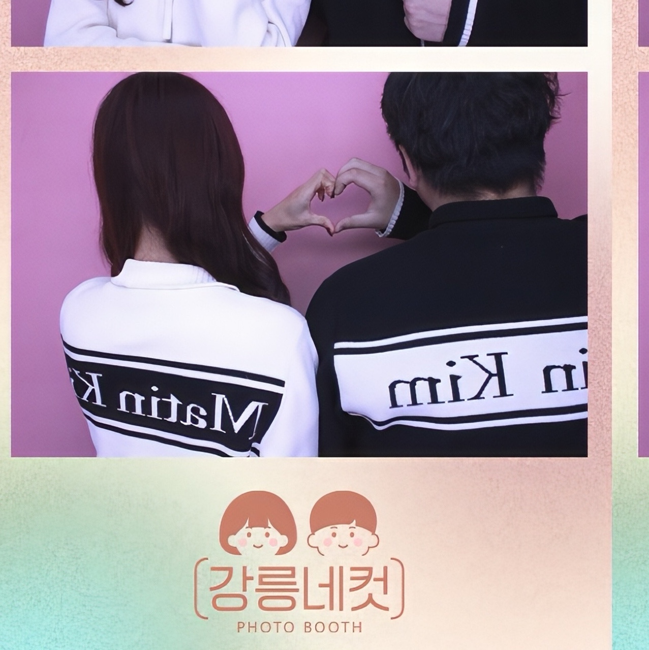 Matin Kim Spell Point Stripe Knit Cardigan Black, Matin Kim Spell Point Stripe Knit Cardigan Ivory 착용 스타일 - 1