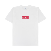 Supreme Arabic Box Logo T-Shirt White - 26SS