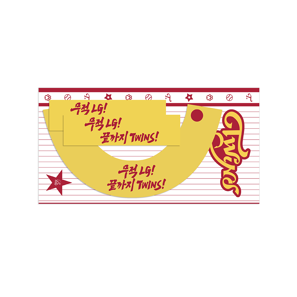 TWINS-BLOOMING-26-11 LG Twins X Bloomingtale Nero Cheering Uniform Set