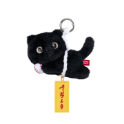 LG Twins X Bloomingtale Wish Nero Keychain