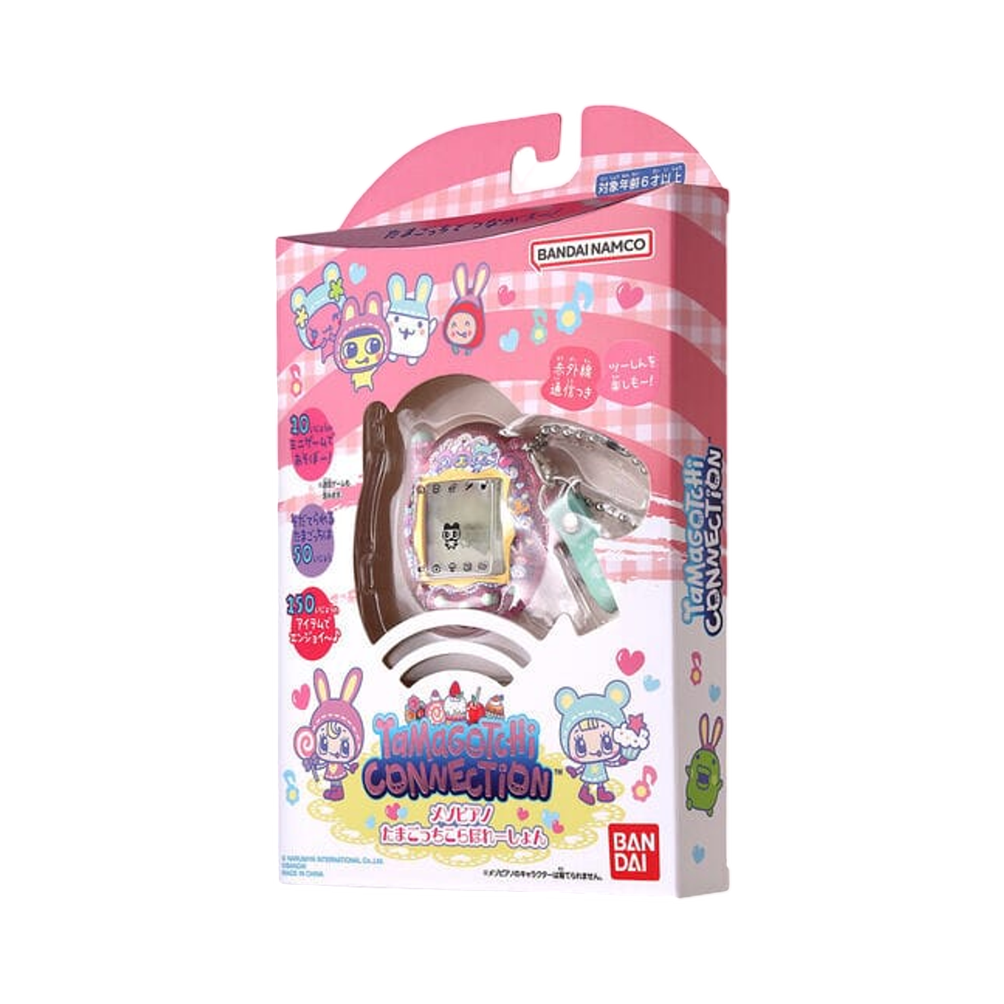 - Bandai Ichiban Kuji Tamagotchi x Mezzo Piano Connection