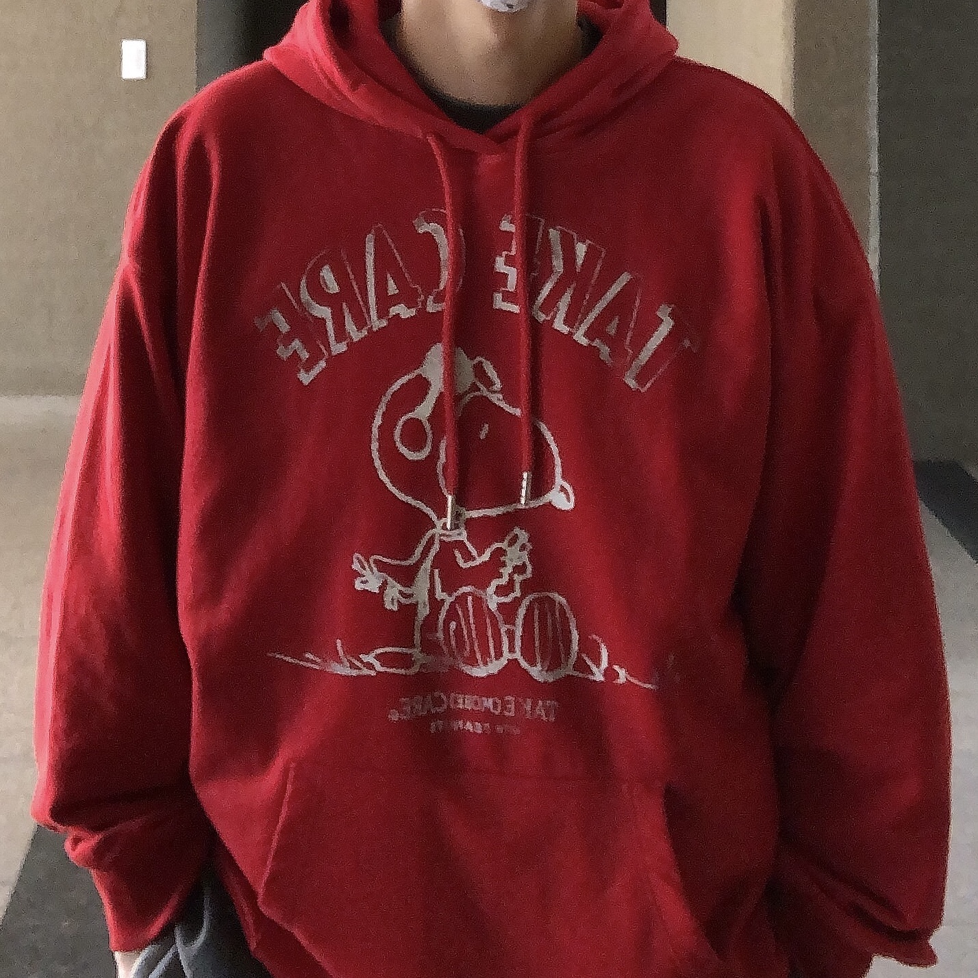 KREAM 스타일 - 2