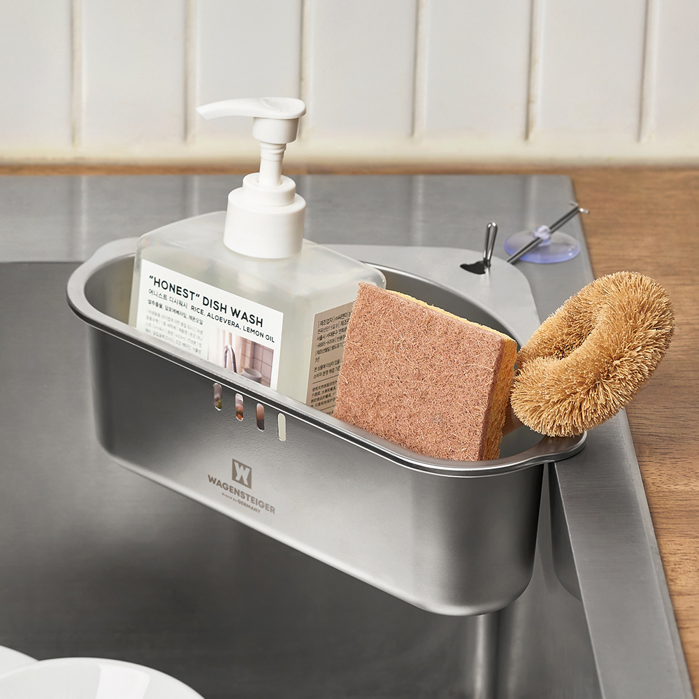 바겐슈타이거 싱크대 코너바스켓(WAGENSTEIGER Sink Corner Basket) - 2