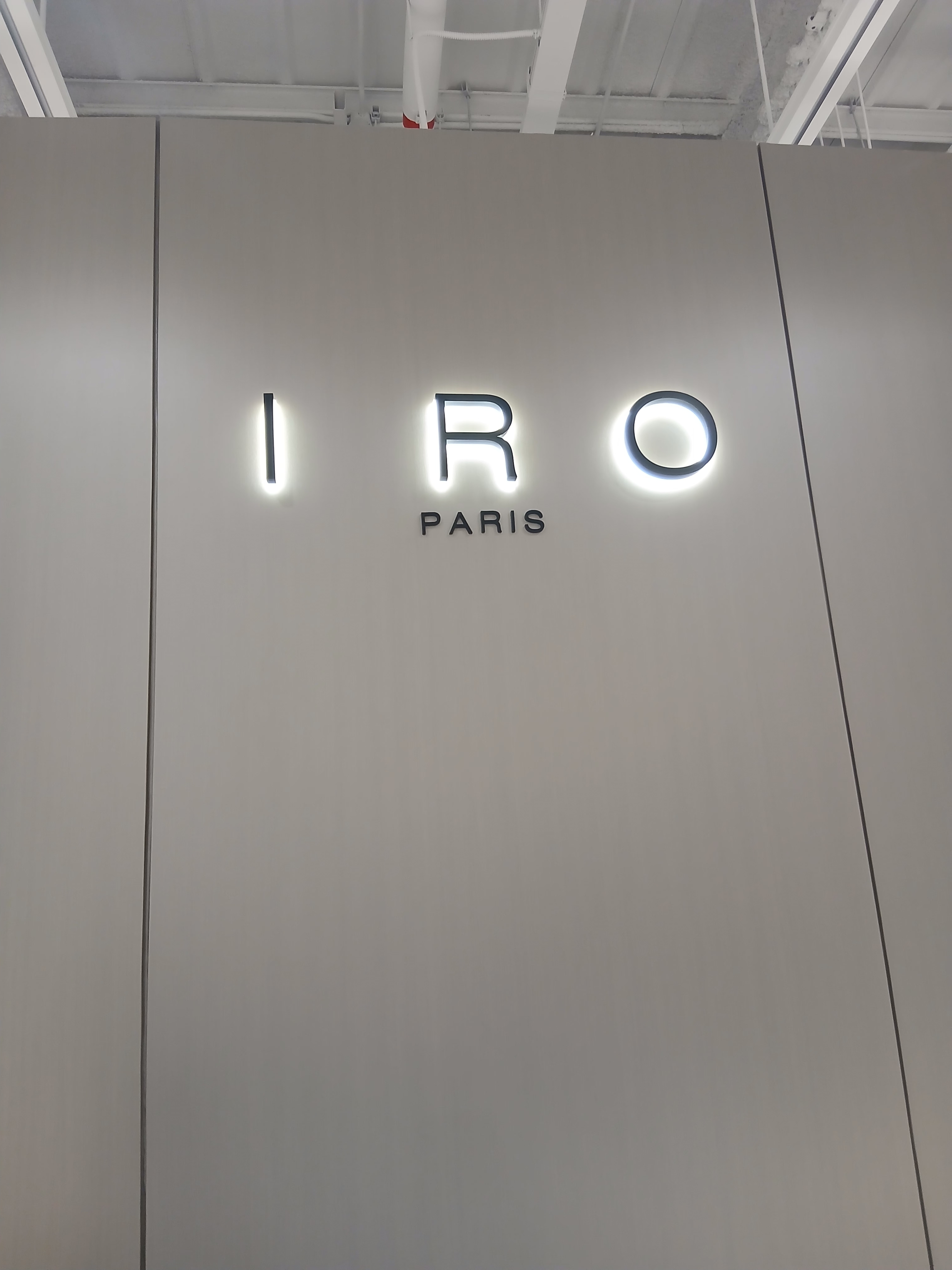 Iro Damage Wide Denim Pants Blue, IRO Vague Cushion Wide Straight Fit Pants Gray 착용 스타일 - 5