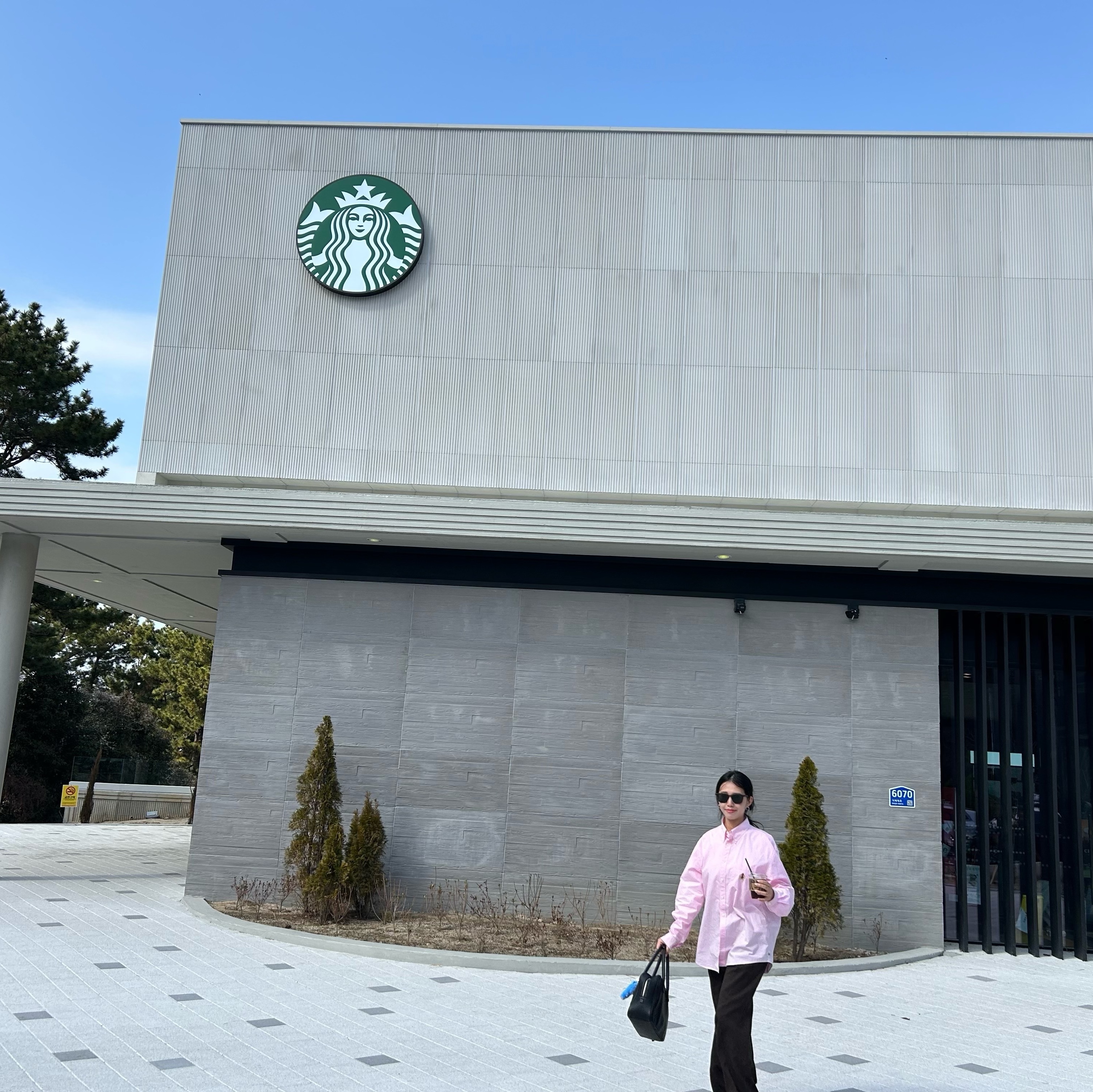 Heritage Floss Crest Typewriter Shirt Pink 착용 스타일 - 1