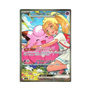 Pokemon TCG Lillie's Clefairy ex SAR Start Deck 100 Battle Collection (Japanese Ver.)