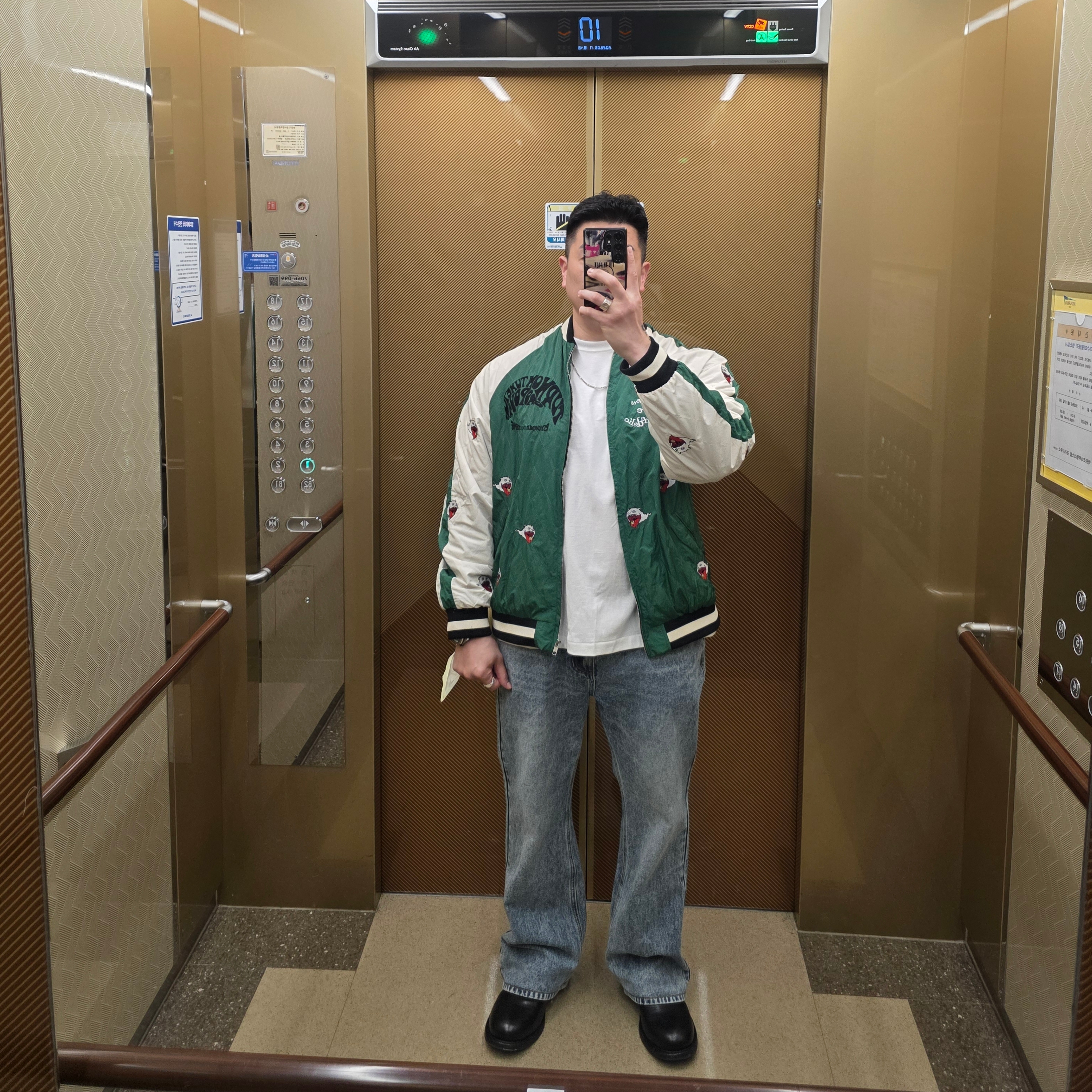 정하디님의 스타일