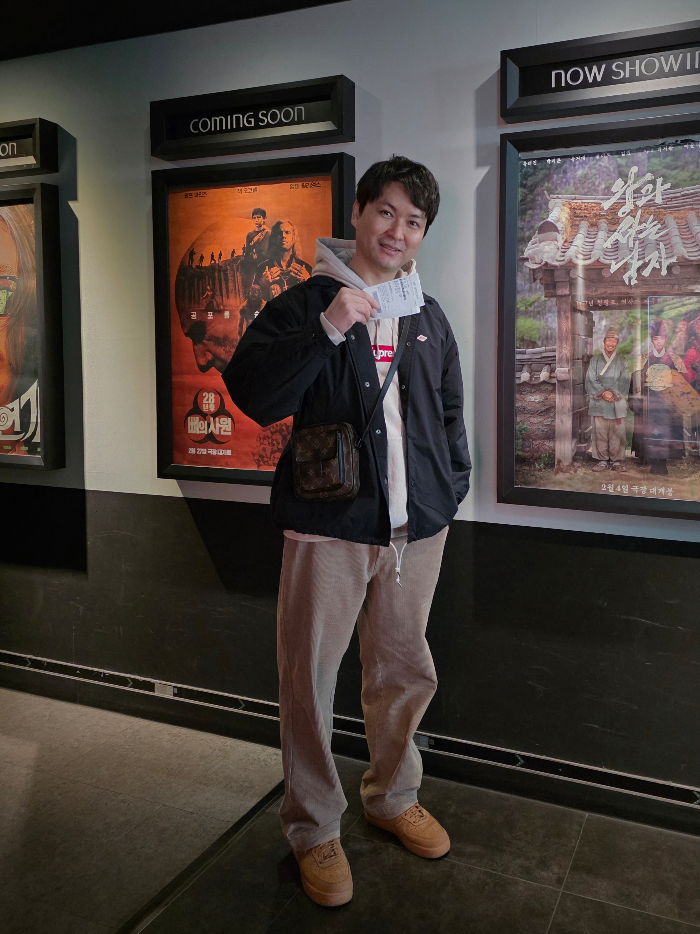 Louis Vuitton Christopher Wearable Wallet Monogram, Supreme Box Logo Hooded Sweatshirt Stone - 24FW 착용 스타일