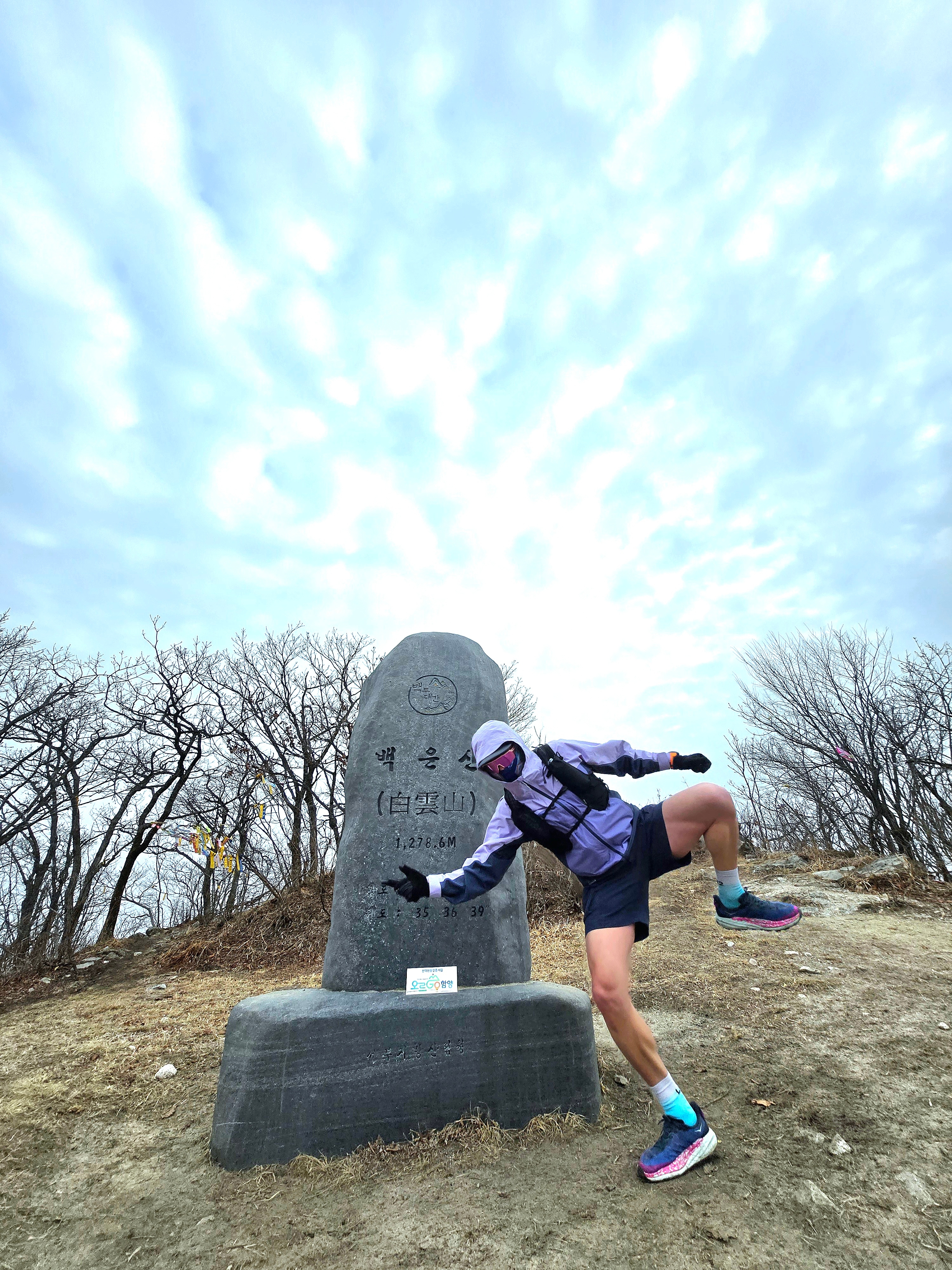 Nike ACG Morpho Storm-Fit ADV Rain Jacket Hydrangeas Dusty Amethyst - Asia 착용 스타일