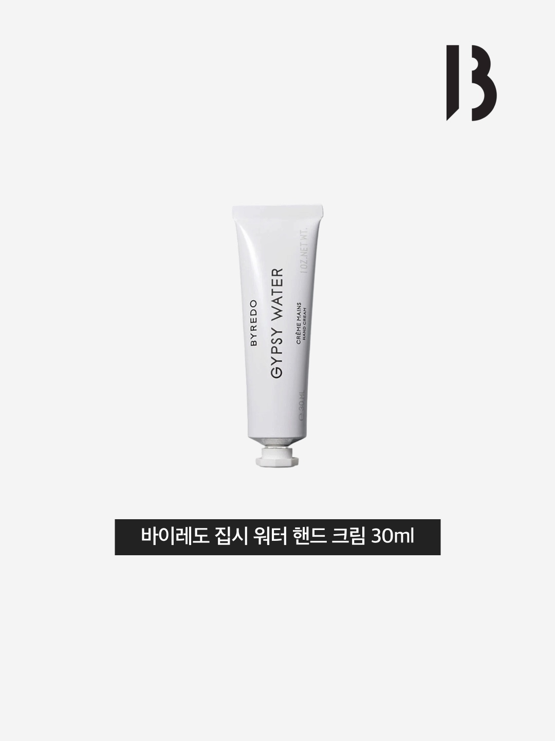 Byredo Gypsy Water Hand Cream 30ml 착용 스타일 - 3