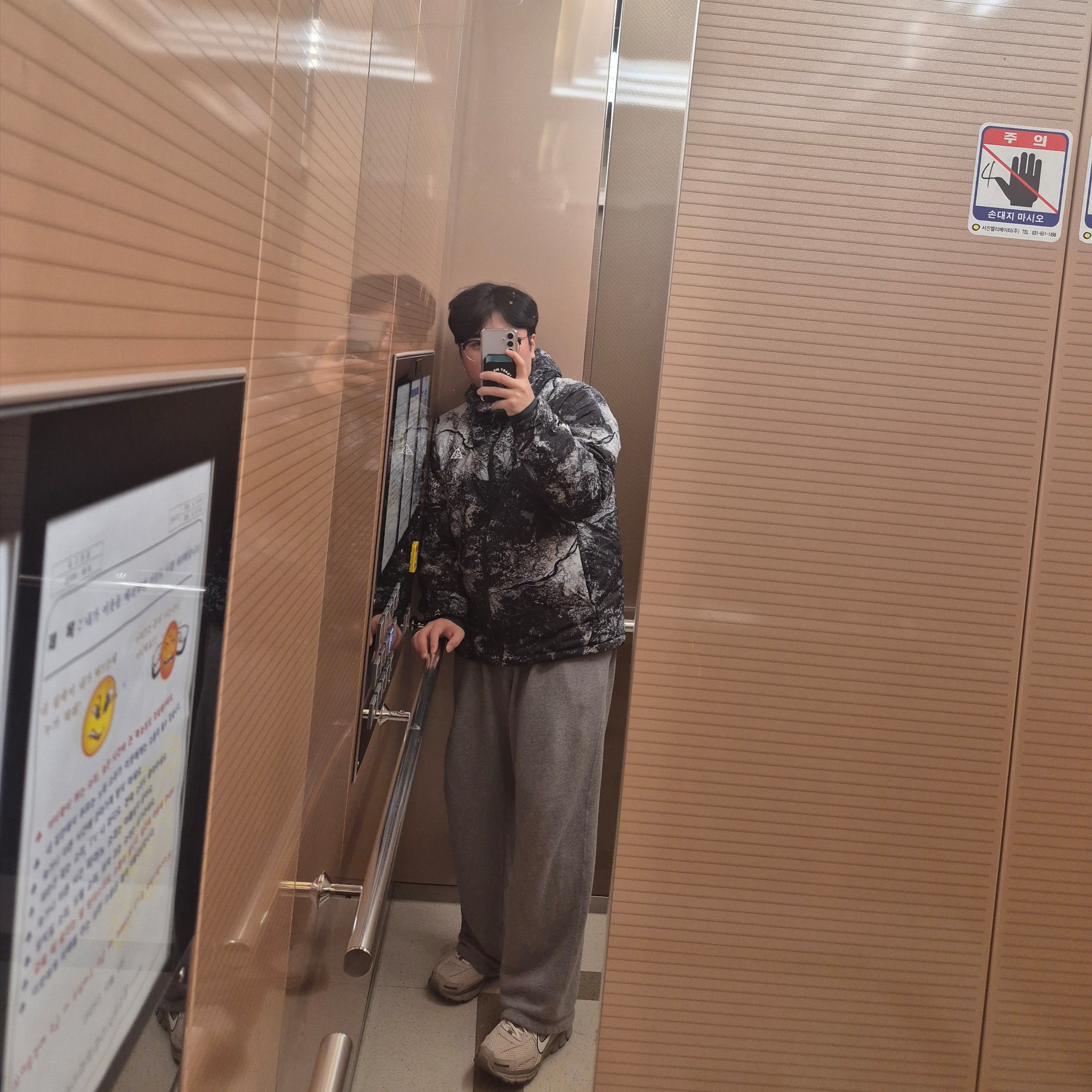 Nike ACG Therma-Fit ADV Rope De Dope Allover Print Jacket Anthracite 착용 스타일
