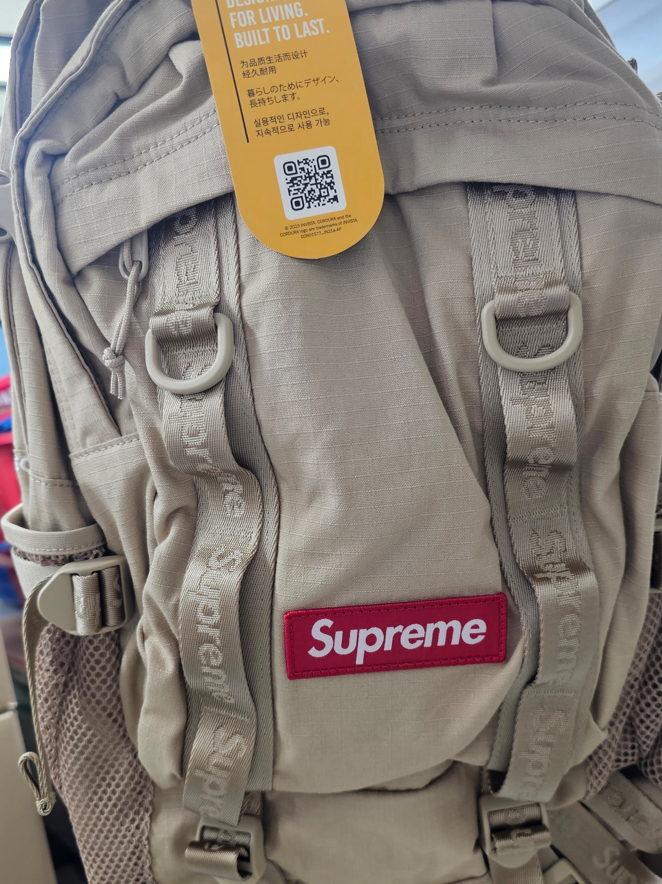 Supreme Backpack Tan - 26SS 착용 스타일