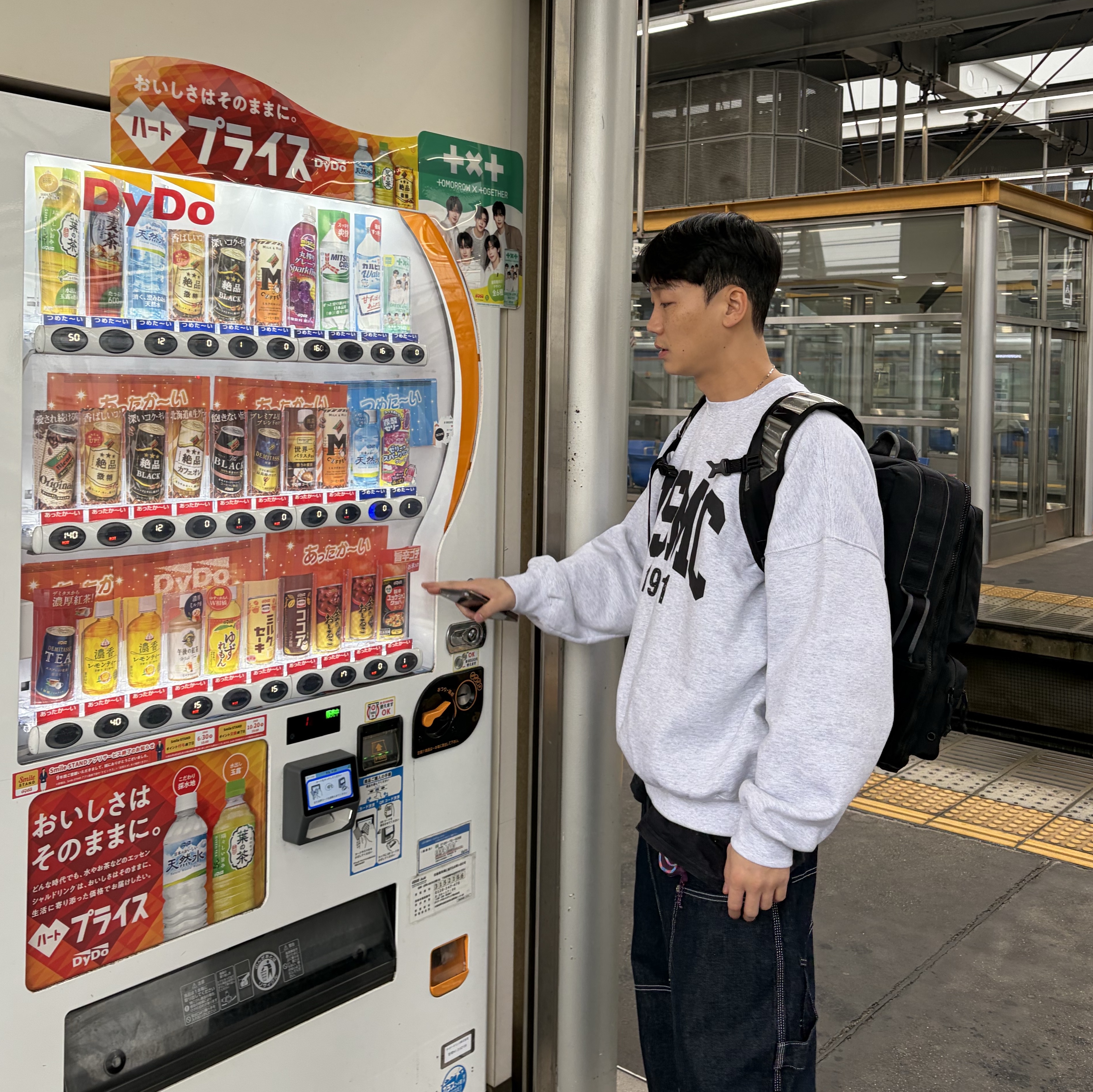 Flavorism Carpenter Wide Baggy jeans Deep Indigo 착용 스타일