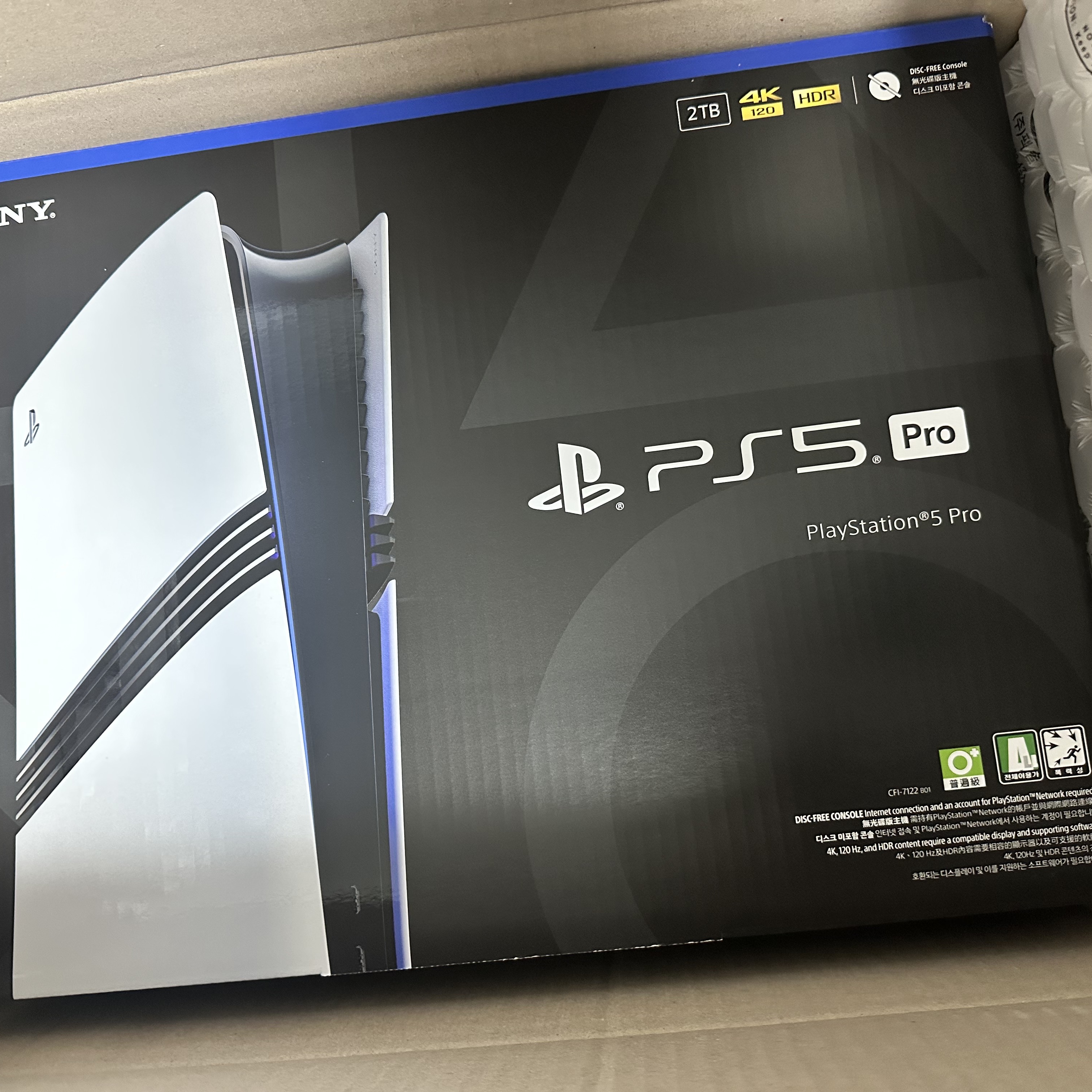 [7% 적립] PlayStation 5 Pro - 2TB 착용 스타일