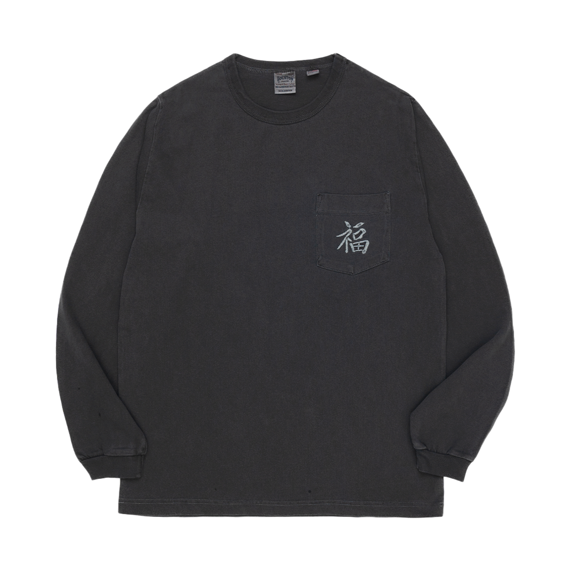 22384BK Houston Japan Pigment U.S. Cotton Print Tee Vietnam Black 22384