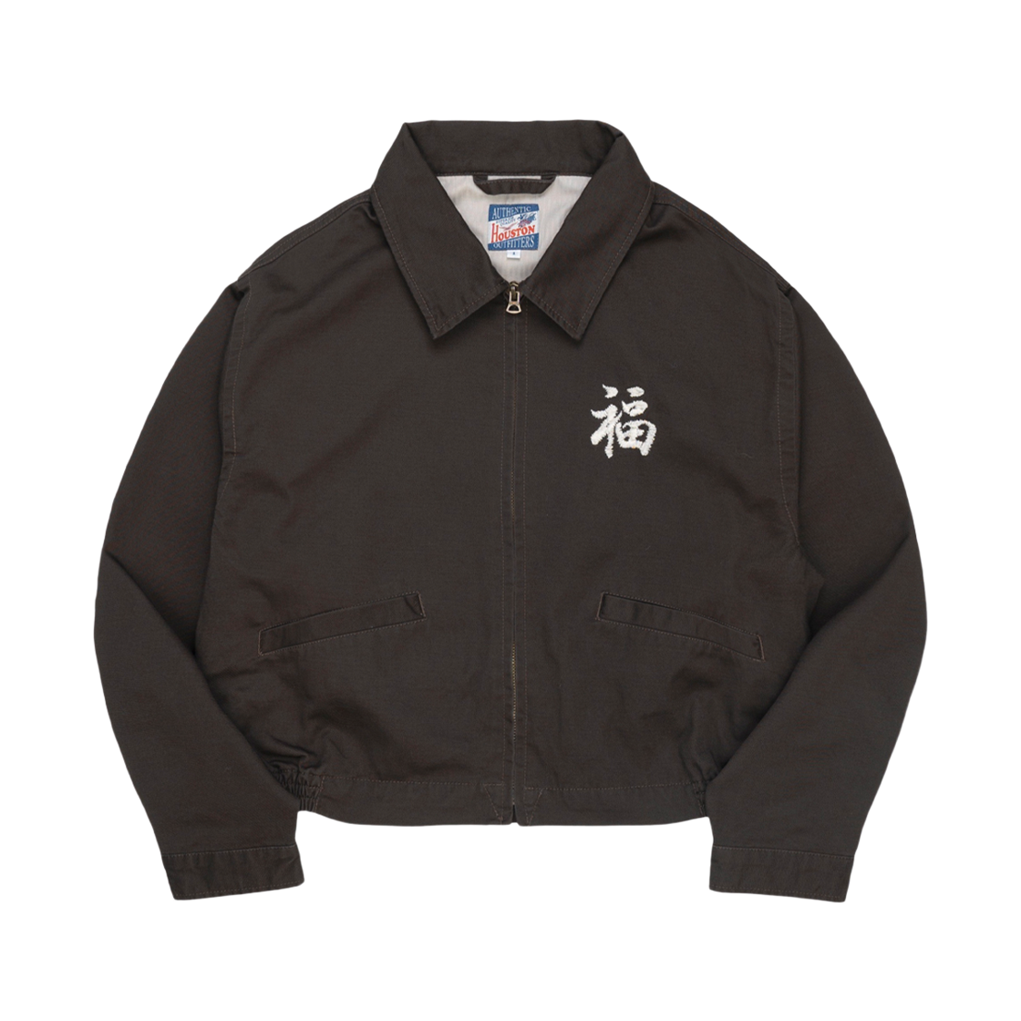 5053WBK Houston Japan Cotton Twill Short Vietnam Jacket Black 5053W