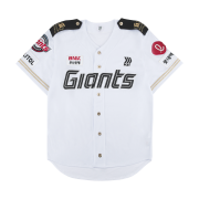 Lotte Giants 24 G Military Professional Uniform White (Non Marking Ver.)
