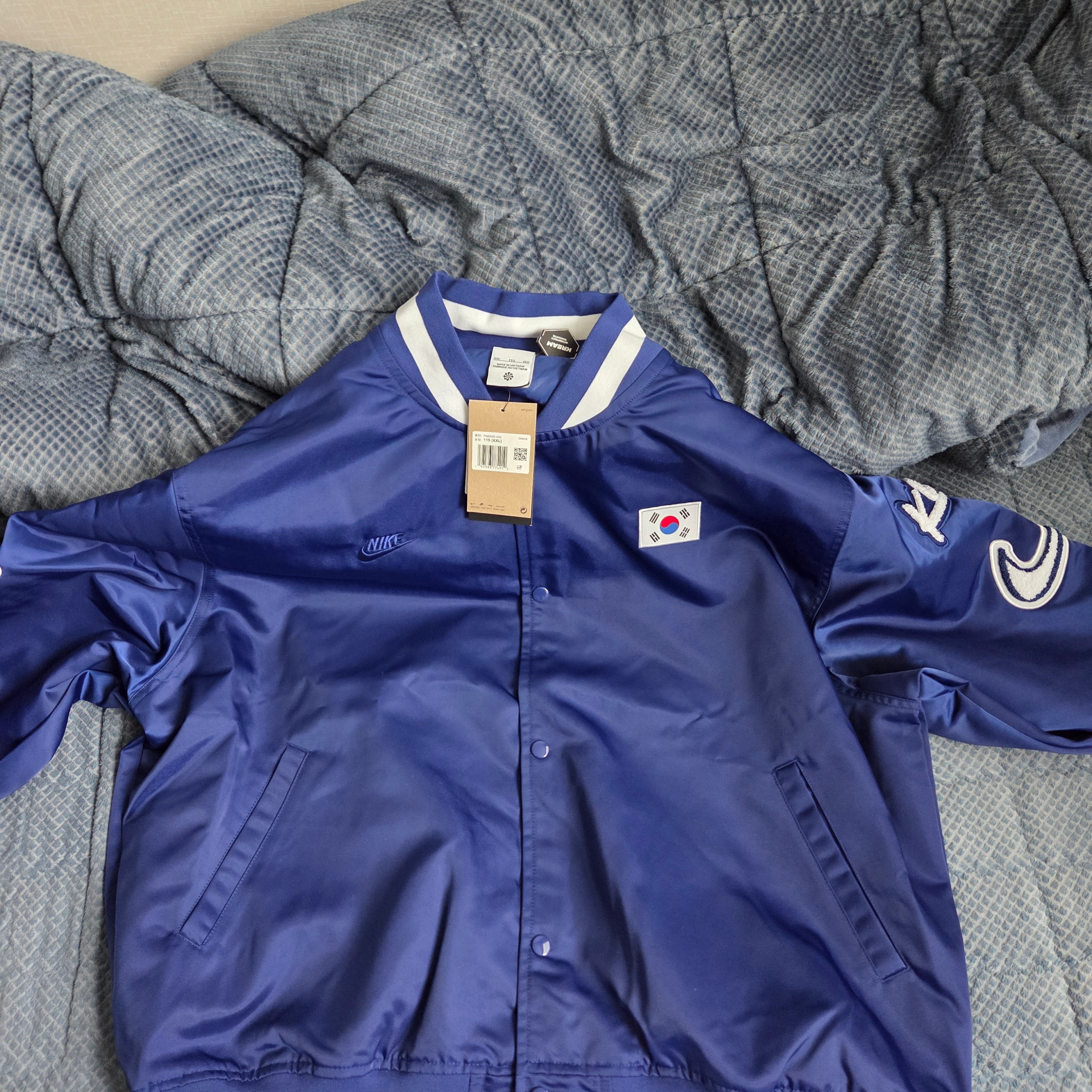 Nike Korea Dugout Breaking Satin Jacket Deep Royal Blue White - Asia 착용 스타일 - 1