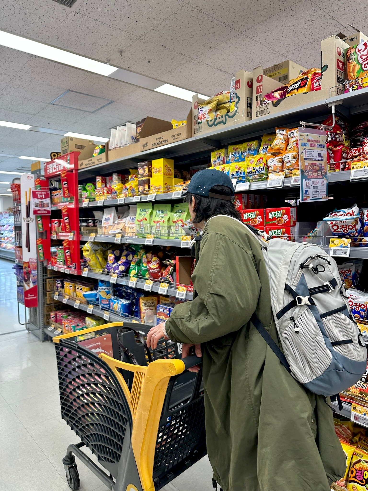 Bose QC Ultra Headphones 2nd Gen Triple Black (Korean Ver.), Vans x FDMTL OTW Half Cab Reissue 33 EK Blue 착용 스타일 - 7