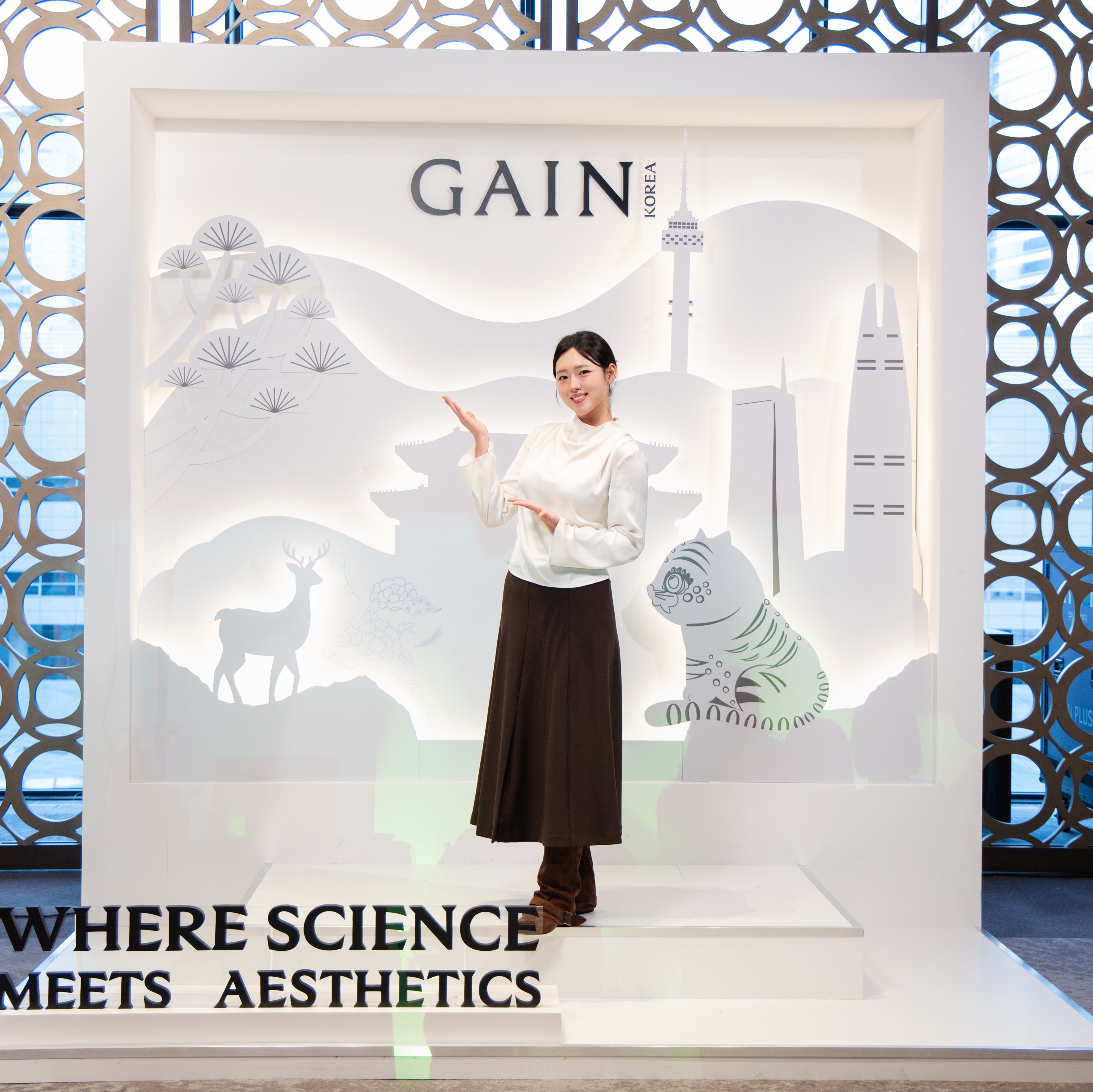 띵인님의 스타일 - 1