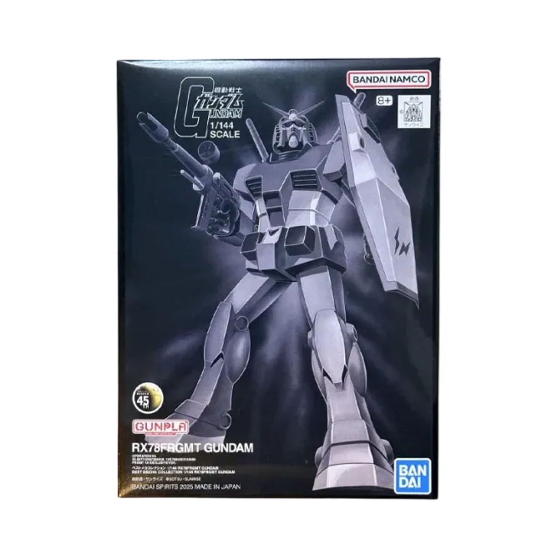 반다이 베스트 메카 컬렉션 모바일 수트 건담 RX78FRGMT 건담(Bandai Best Mecha Collection Mobile Suit Gundam RX78FRGMT Gundam) - 1