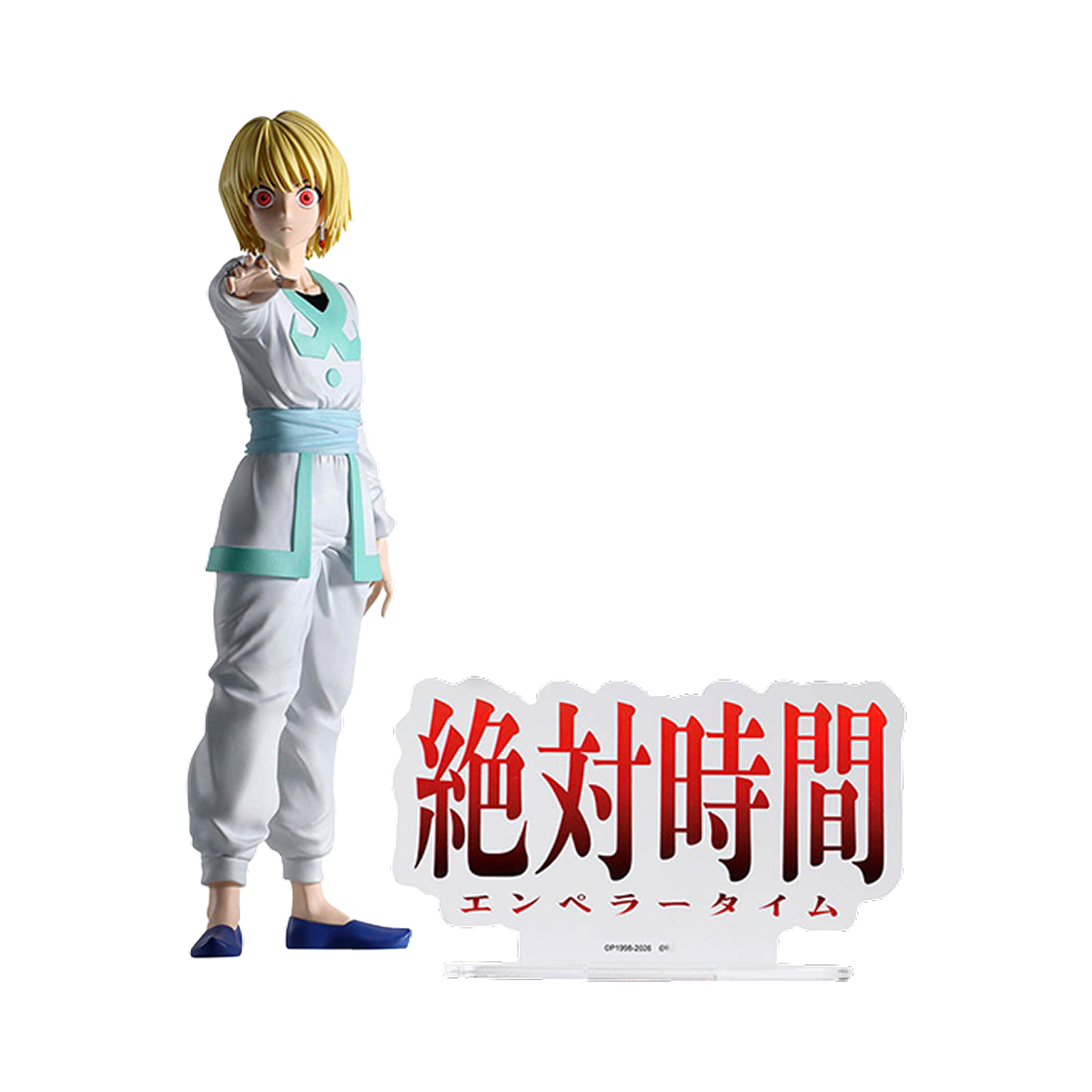 반프레스토 헌터 x 헌터 헌팅 아카이브 절대시간 크라피카(Banpresto Hunter x Hunter Hunting Archives Kurapika (Emperor Time))
